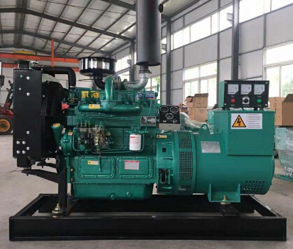 梁园宗申动力10kw小型柴油二手发电机